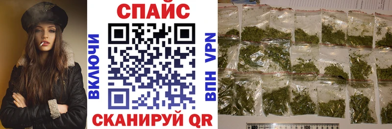 Бутират бутандиол  Бежецк 