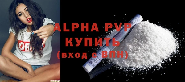 твердый Алексин