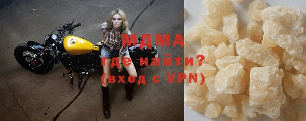 гашик Алексеевка