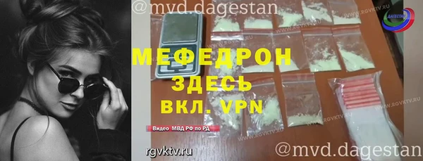 твердый Алексин