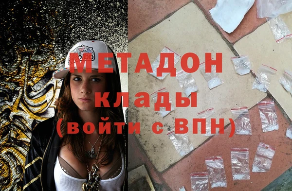 гашик Алексеевка