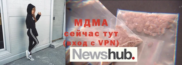 твердый Алексин