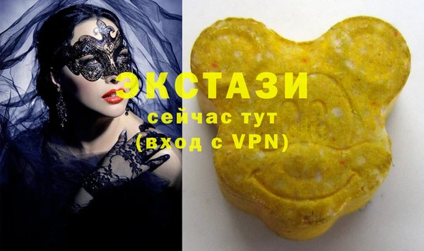 гашик Алексеевка