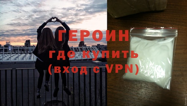 твердый Алексин