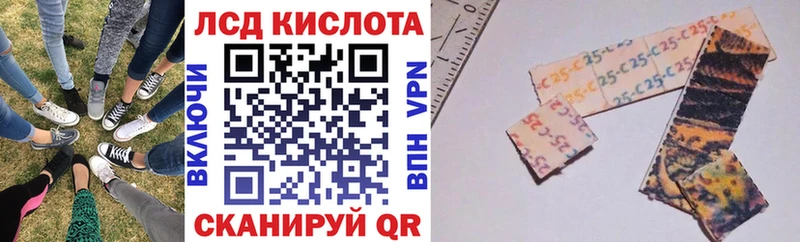 Марки N-bome 1,5мг  Бежецк 